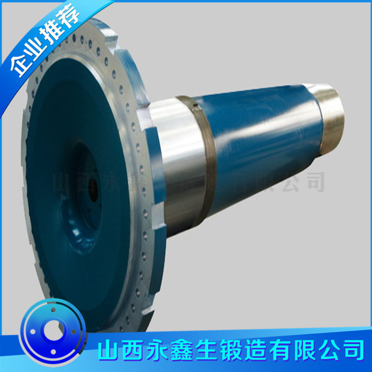風電主軸鍛件