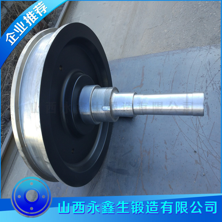 起重機(jī)車輪組鍛件