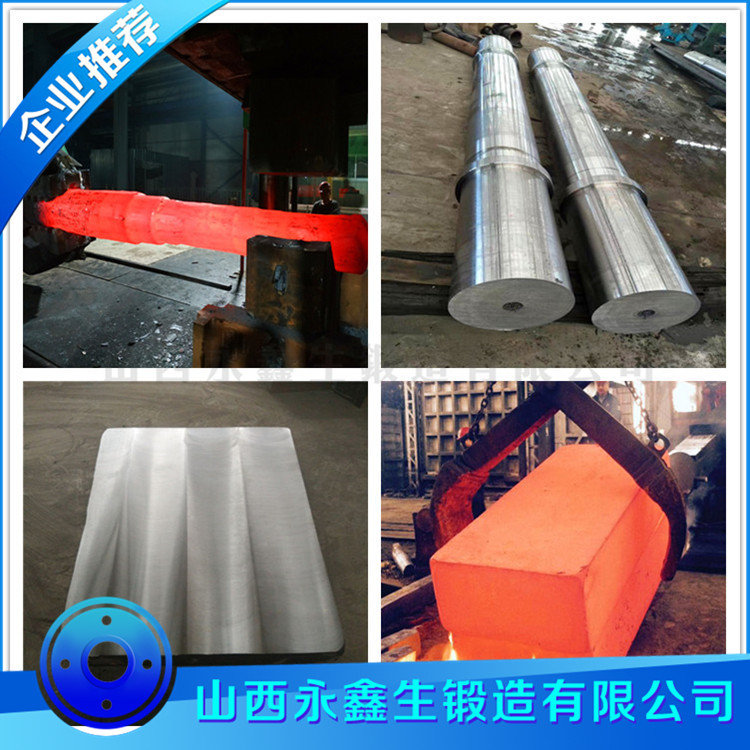 工藝轉向架車輪 