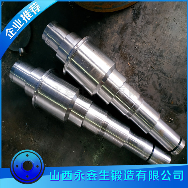 起重機車輪軸鍛件