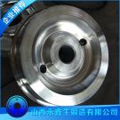 電機(jī)車鍛件