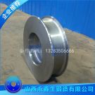 C70型通用敞車車輪鍛件