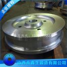 NX70型共用平車車輪鍛件