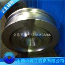 C64型全鋼通用敞車車輪鍛件