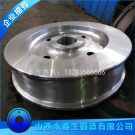 C76型運煤敞車車輪鍛件