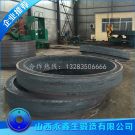 大型內齒圈毛坯鍛件