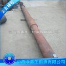 聯(lián)軸節(jié)鍛件