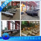 傳動側(cè)耳軸鍛件