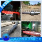 鍛造聯(lián)軸節(jié)鍛件