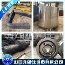 防爆電機(jī)軸