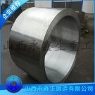 大型壓機液壓油缸鍛件