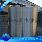 EPSF發(fā)泡機液壓系統(tǒng)鍛件