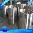 打包機主缸鍛件