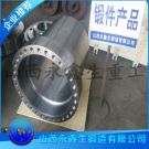 污泥壓濾機主缸鍛件