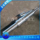 引風(fēng)機(jī)主軸鍛件