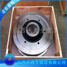 履帶引導輪鍛件