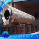 加氫精制反應(yīng)器12Cr2Mo1（H）筒體鍛件