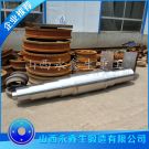 長(zhǎng)軸鍛件