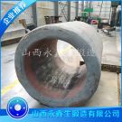 擠壓機缸體鍛件