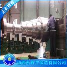 鍛造鋼包耳軸鍛件