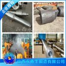 鍛造循環風機主軸