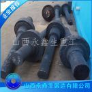 轉子軸鍛造件