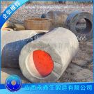 靜壓機腔體鍛件