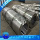 火電站高壓管鍛件