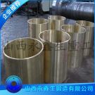 鍛造行程液壓缸