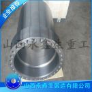 壓塊機油缸鍛件