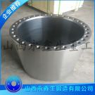 鍛造內置快速液壓缸