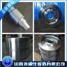 21CrMoV5-11材質(zhì)鍛件