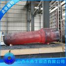 鍛造旋回破碎機主軸