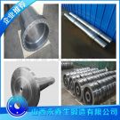 4Cr13不銹鋼鍛件
