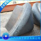 擴(kuò)孔錐鍛件