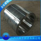 鍛造42CRMO套筒