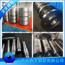工作輥軸承箱體
