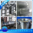 軋機(jī)軸承箱體