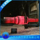發(fā)電機(jī)轉(zhuǎn)子