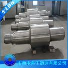 發電機轉子鍛件