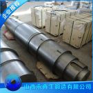 汽輪機軸鍛造件