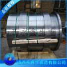 鍛造壓力容器