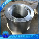 造紙機械輥筒鍛件