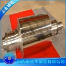 大型軸鍛件