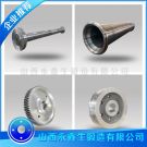 鍛打加工廠