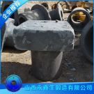 空氣錘砧座鍛造件