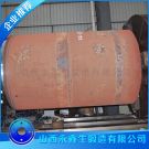 加氫精制反應器12Cr2Mo1（H）筒體