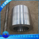 龍門吊油缸鍛件