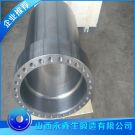 非標大型油缸鍛件