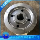車輪體鍛件